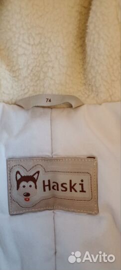 Комбинезон зимний для девочки 74