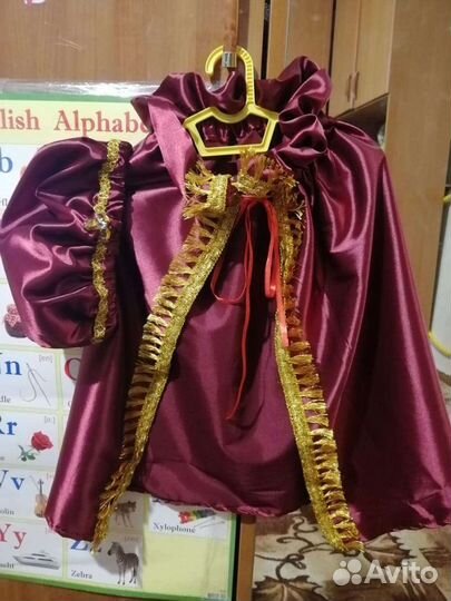 Костюм пажа/принца /придворного короля