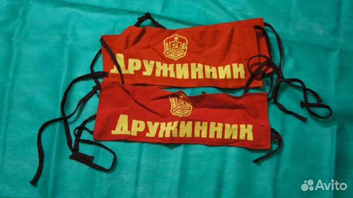 Форма милиции СССР