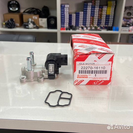Клапан холостого хода 4A/5A/7A (2 трубки) 22270-16