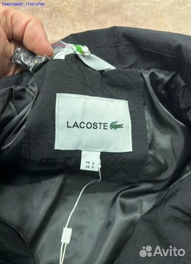 Ветровка Lacoste мужская