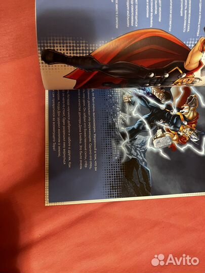 Книга кто есть кто во вселенной marvel