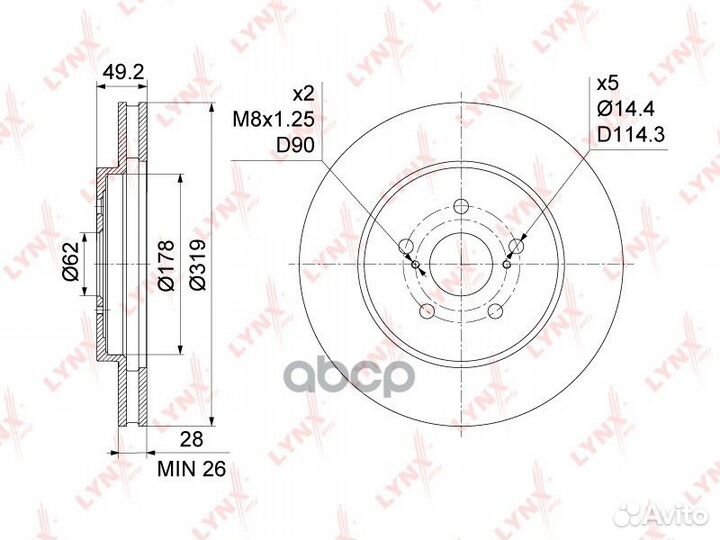 Диск тормозной передний (319x28) BN-1163 lynxauto