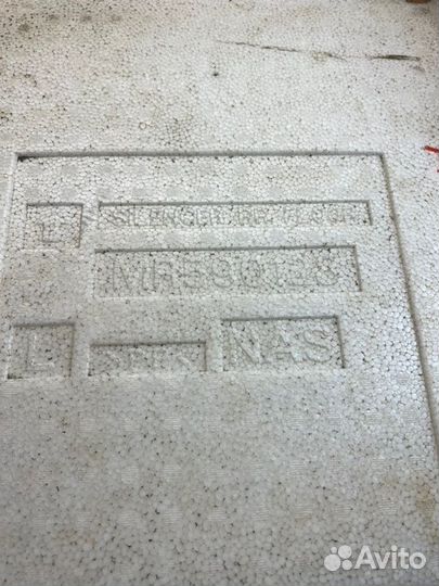 Шумоизоляция передняя левая Mitsubishi Outlander