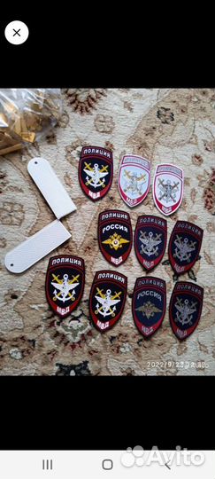 Форма полиции