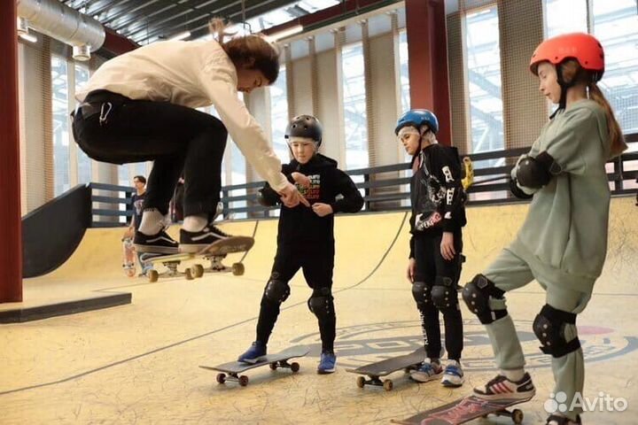 Скейтборд / скейт школа / обучение на самокате