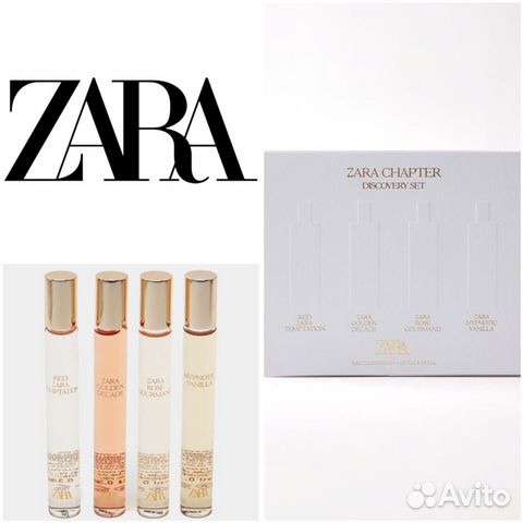 Zara chapter set 4*10 новый в наличии