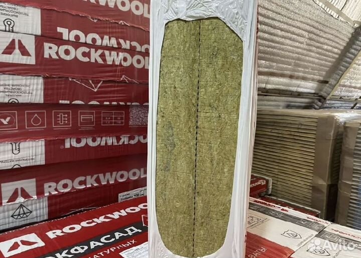 Утеплитель Роквул / RockWool рокфасад