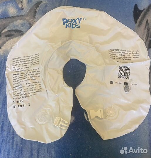 Круг на шею для купания малыша