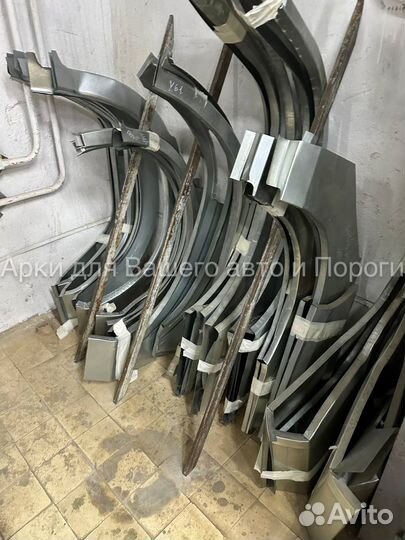 Арка Suzuki Grand Vitara 3