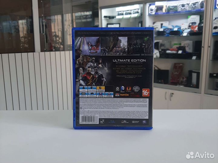 Injustice gods among us (ps4, б/у)