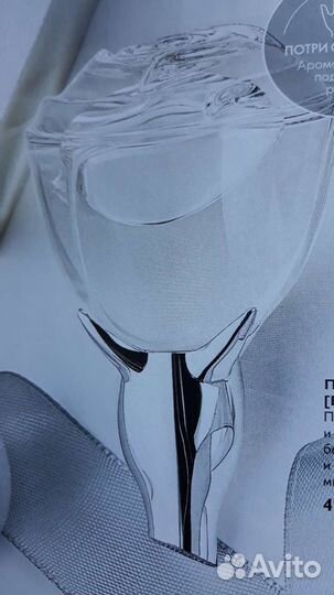 Женский парфюм из серии Volare Орифлейм