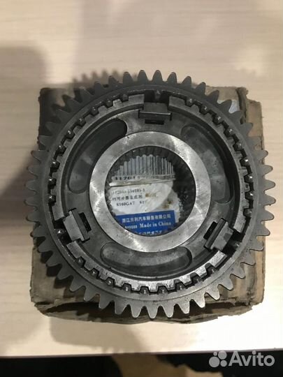 Муфта синхронизатора Geely Emgrand Ec7 2015 317011