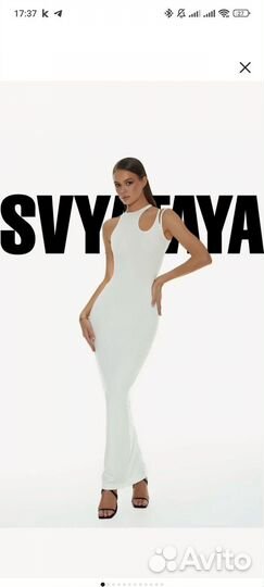 Платье святая