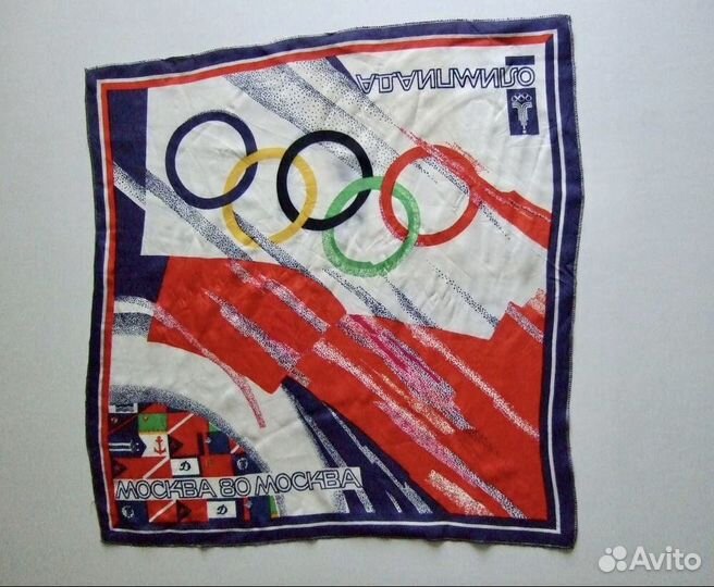 Женская одежда винтаж СССР