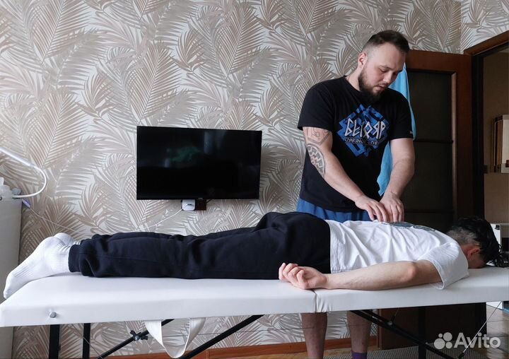 Мануальный массаж.Комлекс. (Читайте описание)