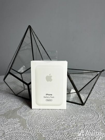 Magsafe battery pack