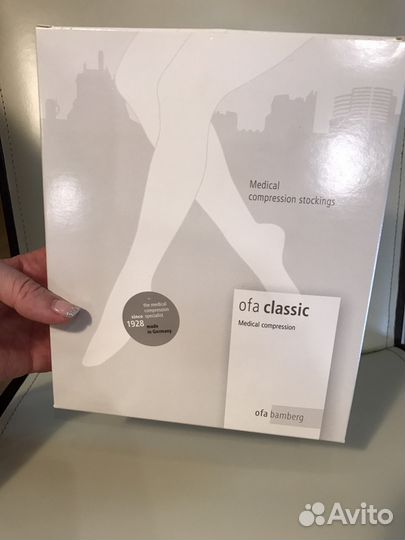 Компрессионные колготки для беременных