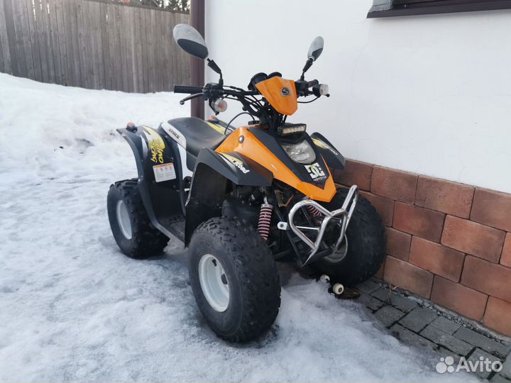 Stels atv 50 торг небольшой