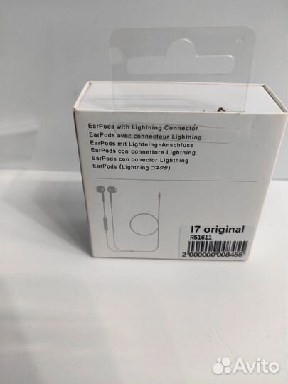 Наушники earpods