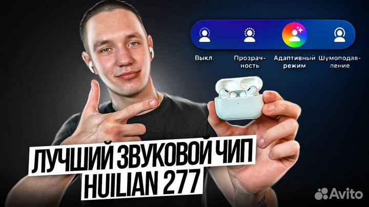 AirPods Pro 2 Type-C 