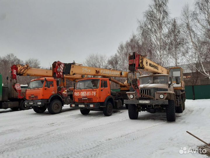 Автокрановщик