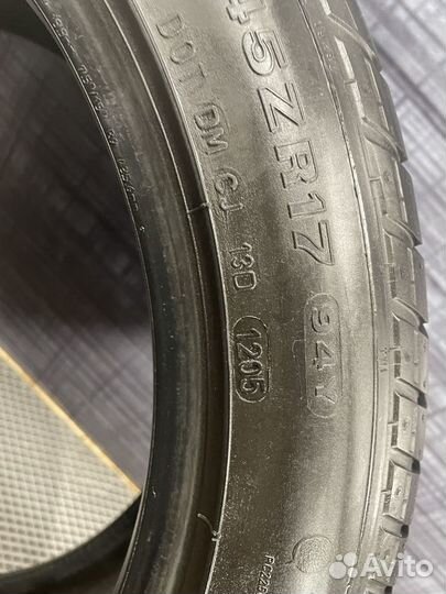 Dunlop SP Sport 2000E 235/45 R17