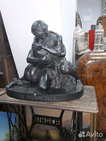 Антиквариат оценка, консультация