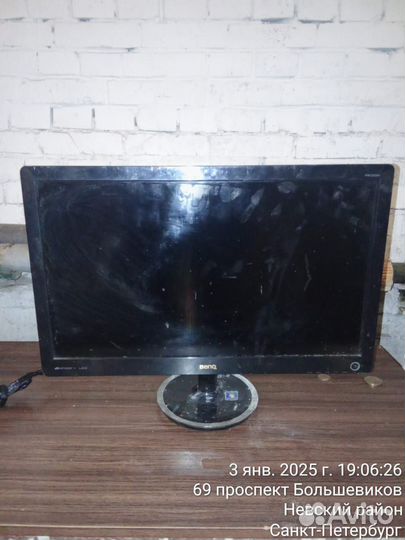 Монитор для компьютера 24 дюйма