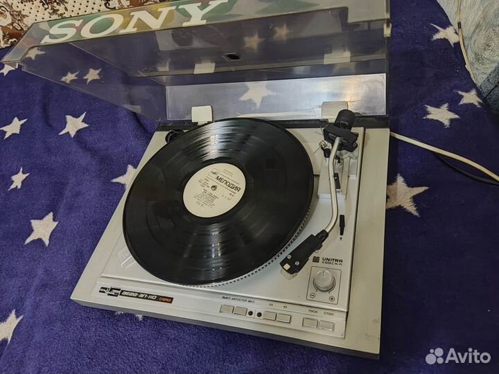 Проигрыватель винила Вега 110