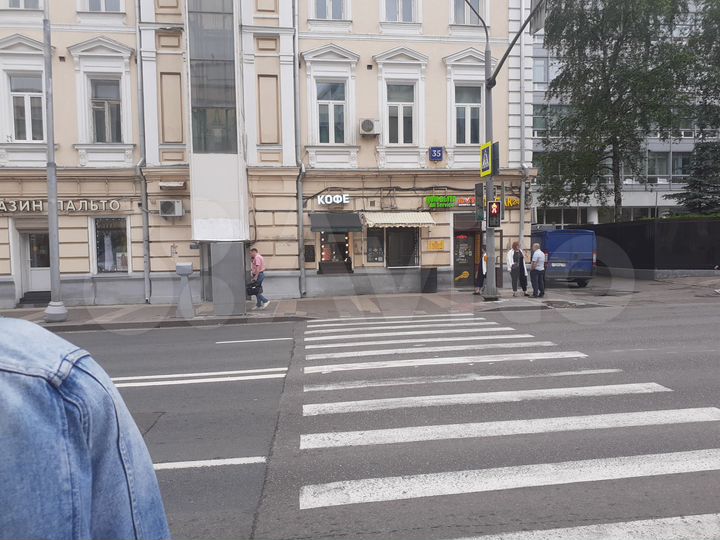 Торговая площадь