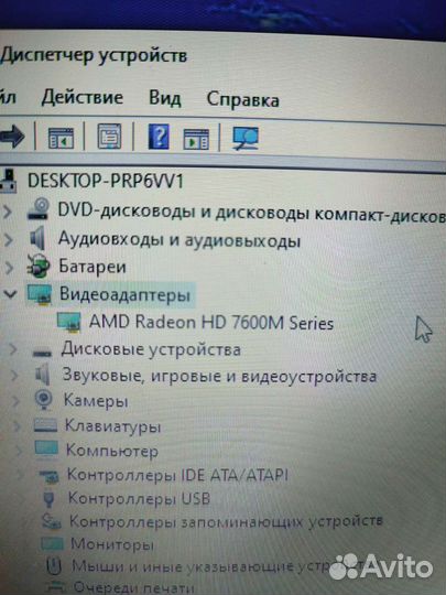 Ноутбук Toshiba