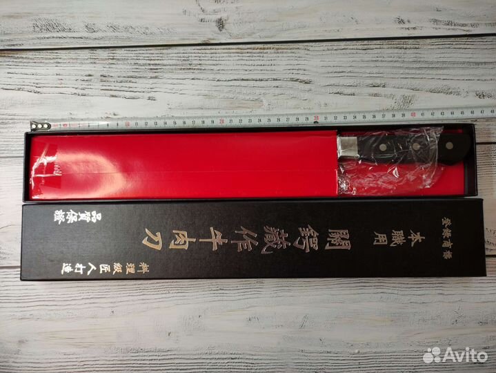 Большой профессиональный шеф-нож (30 см лезвие)