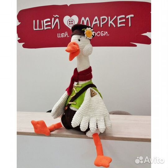 Интерьерная игрушка