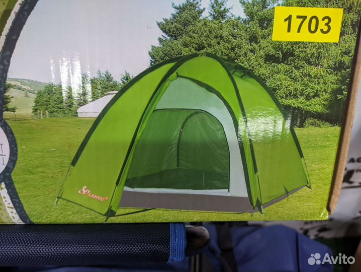 Палатка трёхместная 1703