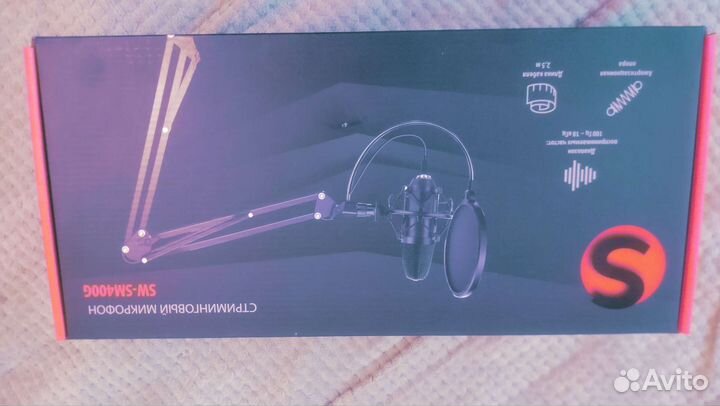 Микрофон для стрима