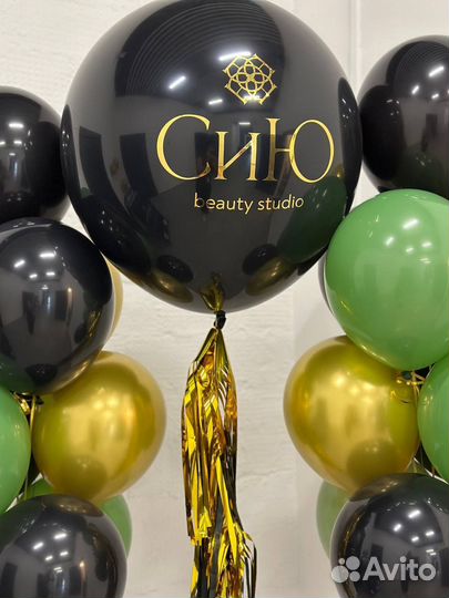 Организация детских праздников