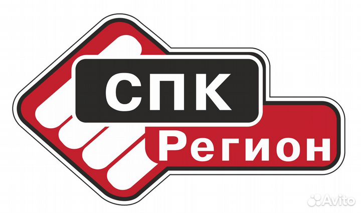 Фрезеровщик