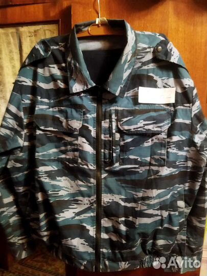 Куртка форменная