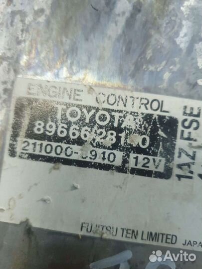 Блок управления двигателем двс 2.0 1azfse 1az fse