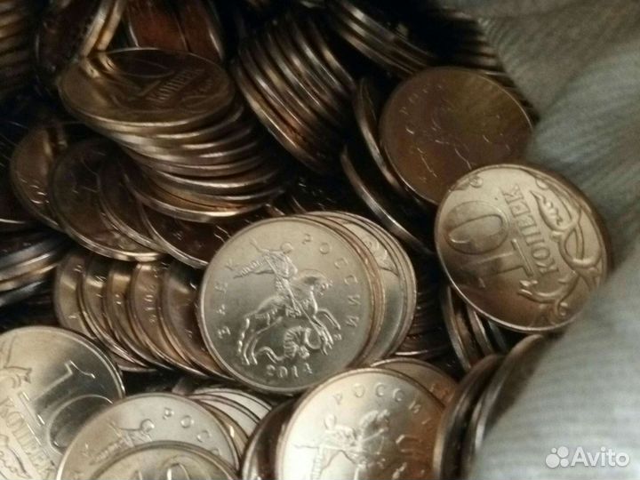 10 копеек 2014 г.- мешковые