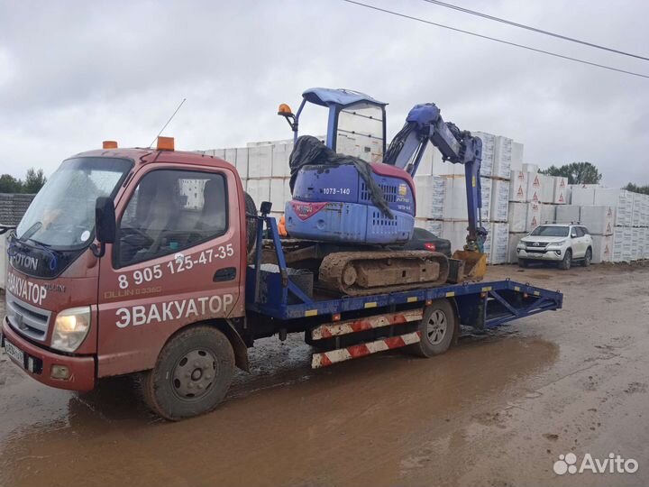 Услуги эвакуатора 24/7, эвакуатор