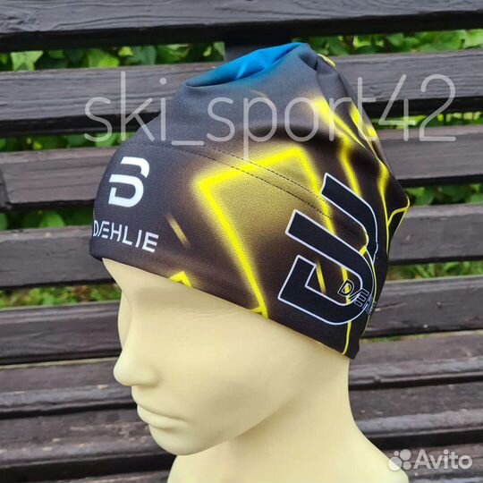 Шапка лыжная