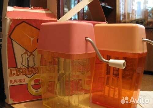 Посуда и вещи эпохи СССР