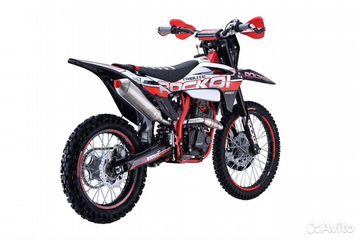 Rockot GS 7 Tribute (250cc, 172FMM-5 (PR250), 21/1