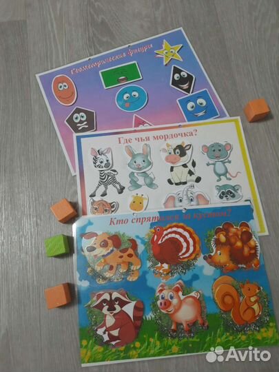 Игры на липучках