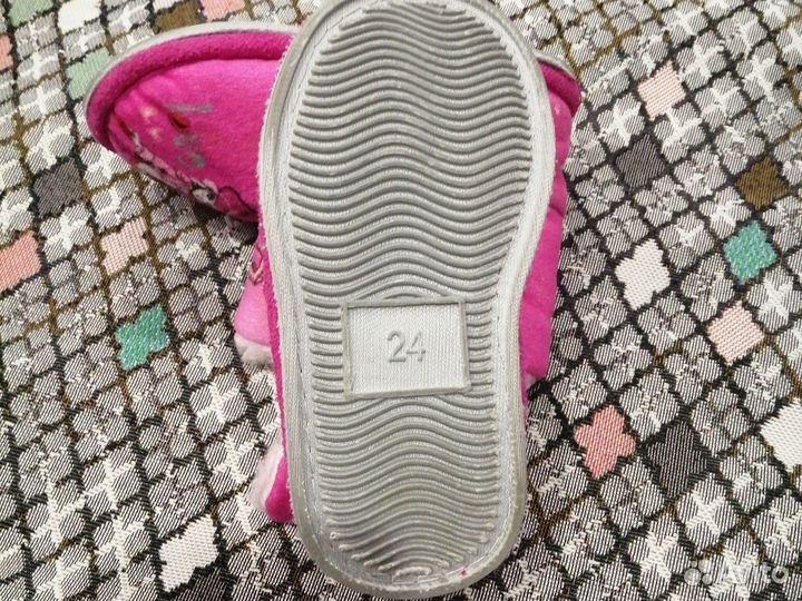 Угги домашние