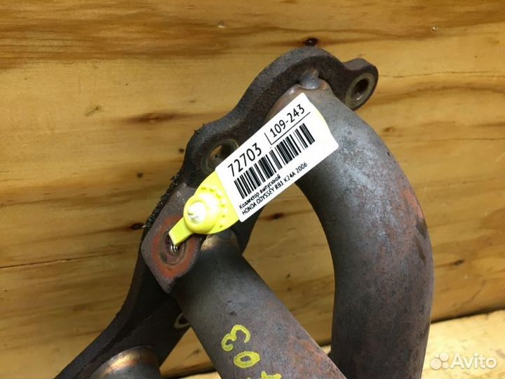 Коллектор выпускной honda odyssey