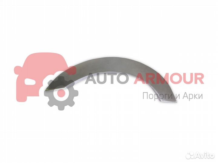 Арки Mitsubishi Galant и другие