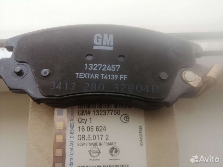 Тормозные колодки opel insignia 1.8